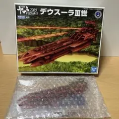 2025年最新】デウスーラ3世の人気アイテム - メルカリ