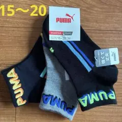 Item thumbnail for item 61d67e4e-852c-4ce8-92c6-6b98ddbd65d5