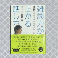 Item thumbnail for item f922eb1d-2339-452e-9a3f-7762d1b834da