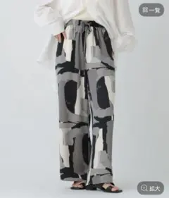 LEPSIM　新品　未使用　タグ付き　布帛柄パンツ　ブラック