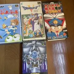 ファミコンソフト　セット