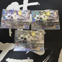 Item thumbnail for item b33fe371-9836-46a1-ac6f-a697738b7289