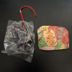 華なり狐面根付　ガチャ