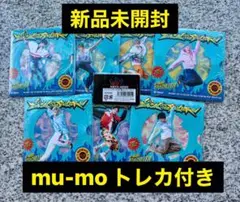 BTTF(Digipack)コンプリート 新品未開封