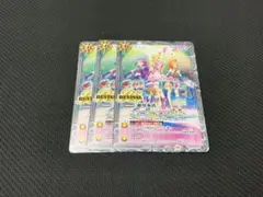 3枚　非売品　プロモ　アイカツ　絶甲氷盾　リバイバル　REVIVAL