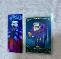 FGO フェス　fes ジル・ド・レェ