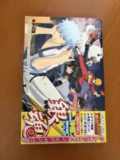 Item thumbnail for item c05bd027-184e-42ea-9b3a-ee144d23f385