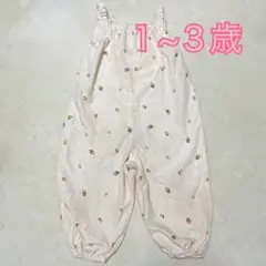 プッパプーポ プレイウェア お砂場着 レモン柄 フリーサイズ 1~3歳用