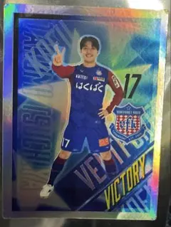 ヴァンフォーレ甲府 victoryオーロラステッカー 土屋巧