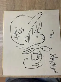 水森亜土　直筆サイン