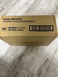 Item thumbnail for item 13baae61-fb8f-480e-a4b5-c73617a6de64