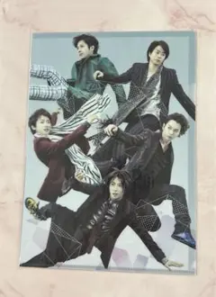 嵐　クリアファイル　デジタリアン　2014