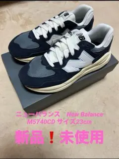 [お値下げ]New Balance M5740CD 28cm 楽天市場】ニューバランス 57/40 new balance M5740CD NAVY