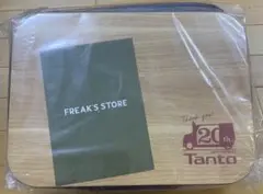 20日18時まで　ダイハツ×フリークスストア限定オリジナルテーブルクッション