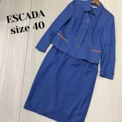 ESCADA エスカーダ スーツ セットアップ