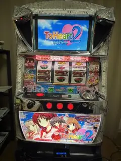 2025年最新】パチスロ To Heart2の人気アイテム - メルカリ