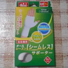 Item thumbnail for item 2020a9be-a63c-40a9-8cb5-663cc6637209