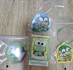 けろけろけろっぴ セット