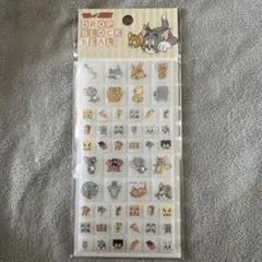 トムとジェリー タイルシール