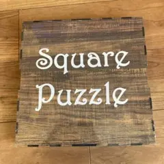 Square Puzzle