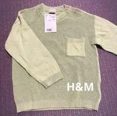 Item thumbnail for item 7fea4406-33fd-432c-ac53-b28206f73812