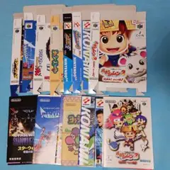 【箱説のみ】N64 空箱＆説明書　７個セット　A【ソフトなし】