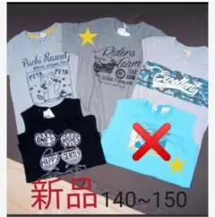 Item thumbnail for item 37141702-93fe-4360-b3b6-a6e850382112