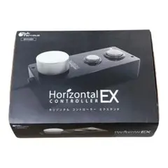 Horizontal EX ゲームコントローラー