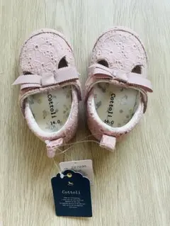 Item thumbnail for item 3a88600d-ea59-4dd5-8cdf-93f5333b1d91