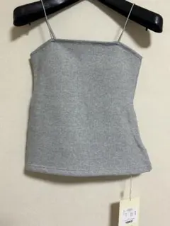 SeaRoomlynn パッドinブラッシュドスパゲッティーキャミ