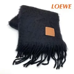 美品 LOEWE ロエベ モヘアマフラー アナグラム ロゴ マフラー 黒色