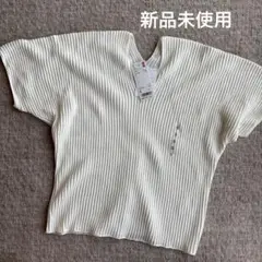 新品　UNIQLO 3DコットンプリーツVネックセーター　S