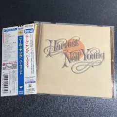 ニール・ヤング - ハーヴェスト Neil Young Harvest 日本盤
