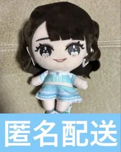 ≠ME　ノイミー　 ぬいぐるみ　マスコット 谷崎早耶