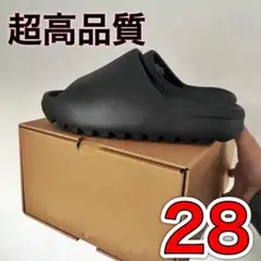 超高品質　イージー スライドサンダル ブラック オニキス 厚底　28