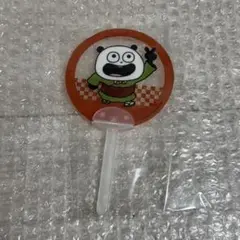 Item thumbnail for item db704158-0e07-4c74-80e4-604796d6837a