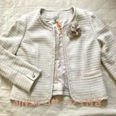 Item thumbnail for item 24dc04b2-4b03-4bec-9e35-ec25a6c4e249