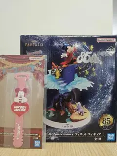 一番くじ　Disney FANTASIA 85th SP賞　ヴィネットフィギュア