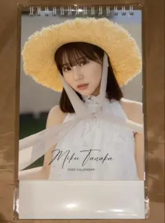 Item thumbnail for item bbed511d-c6ff-4499-a25b-4729fd86219e