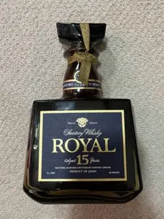サントリー ウイスキー ローヤル 15年 青ラベル 750ml 古酒 サントリー ウイスキー ローヤル 15年 青ラベル 高く お酒 古酒