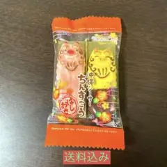 【送料込】沖縄シーサーちんすこう箸置き