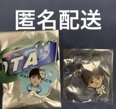 中島颯太　縁日　ストラップ　つながるチャーム