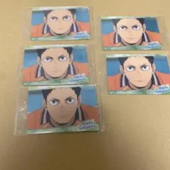 ハイキュー ウエハース5 澤村大地　×5