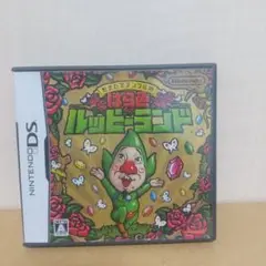 もぎたてチンクルのばら色ルッピーランド