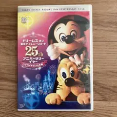 東京ディズニーリゾートDVD