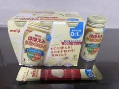 明治 ほほえみらくらくミルク 200ml×8本 らくらくチューブ1本