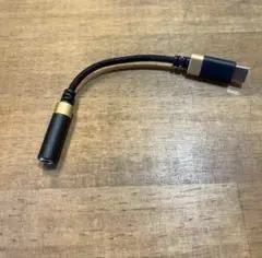 Item thumbnail for item bf26c37b-dbaa-4c57-8e49-90a4e676cb58