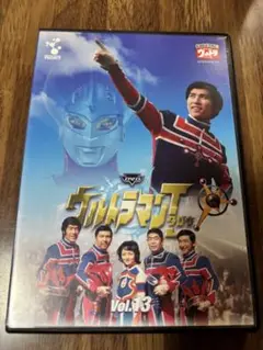 ウルトラマンT Vol.13 DVD