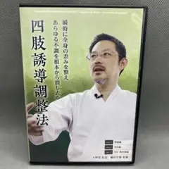 2025年最新】綿田幸雄の人気アイテム - メルカリ