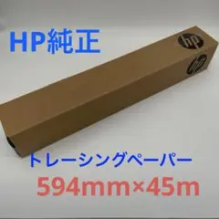 Item thumbnail for item 77bfad5f-eb16-4d6a-96fb-8c852659fbae